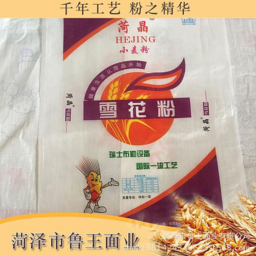 點(diǎn)擊查看詳細(xì)信息<br>標(biāo)題：優(yōu) 質(zhì)30粉 閱讀次數(shù)：1721