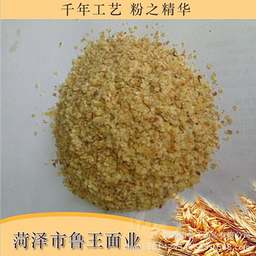 點(diǎn)擊查看詳細(xì)信息<br>標(biāo)題：麥胚芽-鮮胚 閱讀次數(shù)：1775
