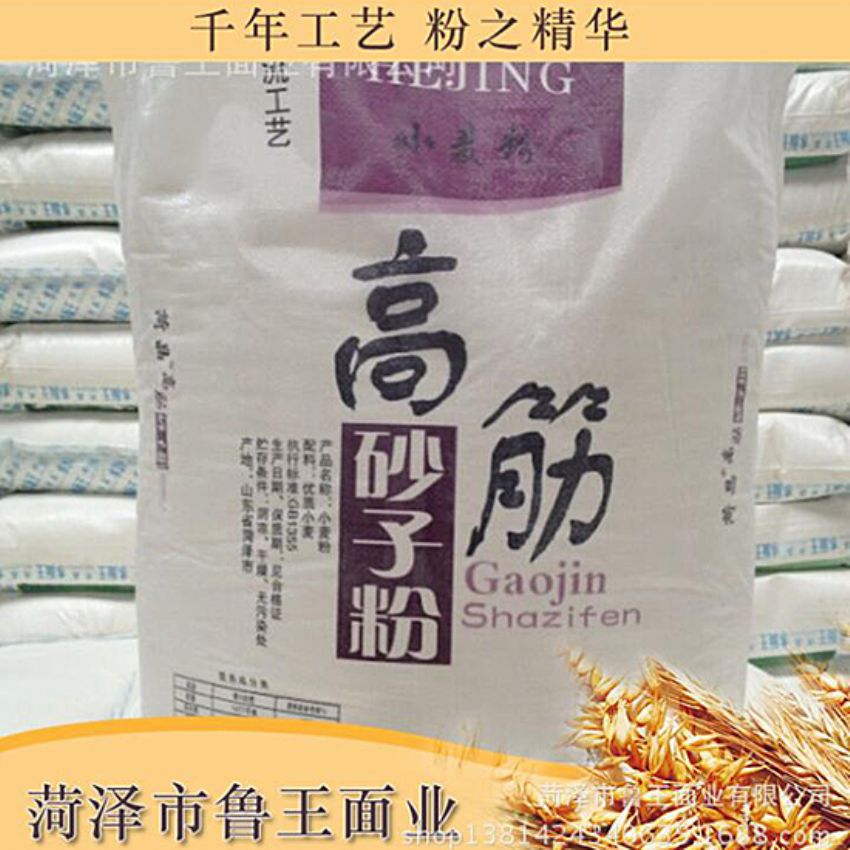 點(diǎn)擊查看詳細(xì)信息<br>標(biāo)題：優(yōu) 質(zhì)50粉 閱讀次數(shù)：1544